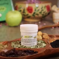 ترکیب گیاهی جامع پودر سنجد شبکه طب( پوست ) عمده و خرده