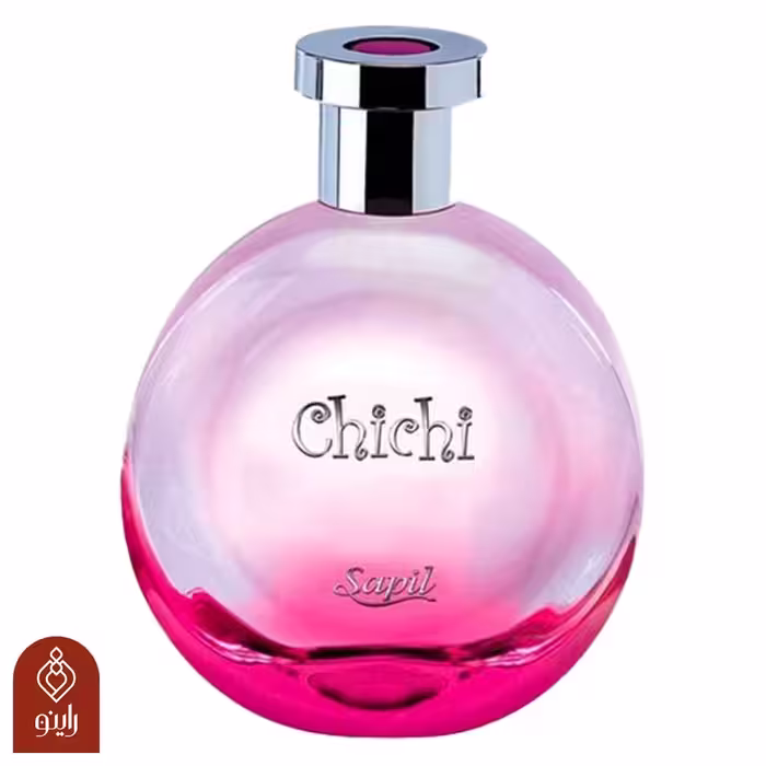 عطر چی چی از  راینو با طبع خنک و رایحه شیرین (10 گرمی)