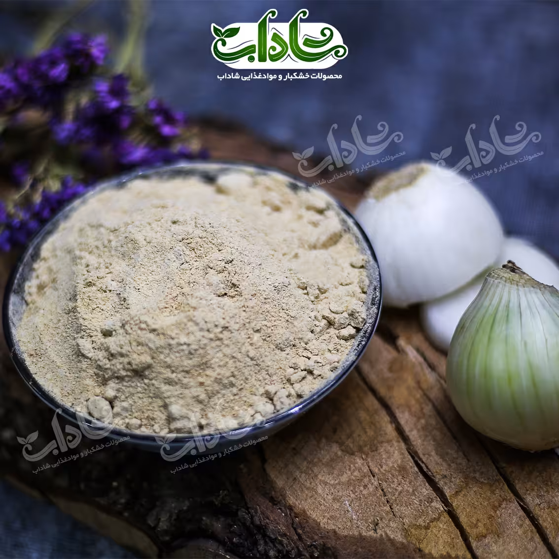 پودرپیاز 150گرمی بسته بندی بطری