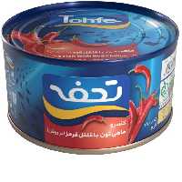 کنسرو تن ماهی  ( تون ماهی )  فلفل قرمز تحفه ( 180 گرمی )