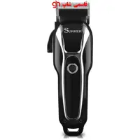 ماشین اصلاح سر و صورت سورکر SURKER مدل SK-805