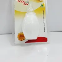 فین گیر نوزاد