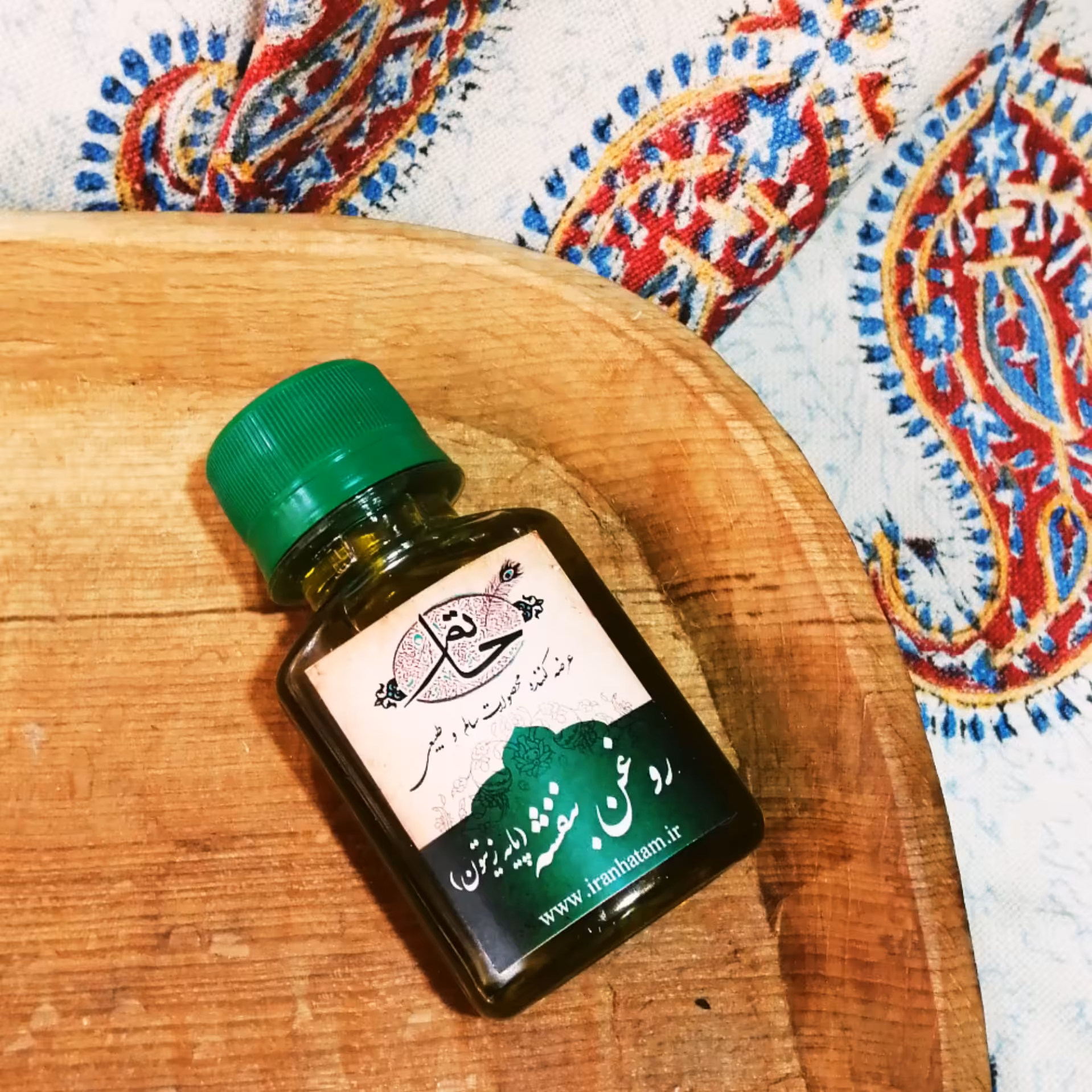 روغن بنفشه زیتون (60 سی سی)