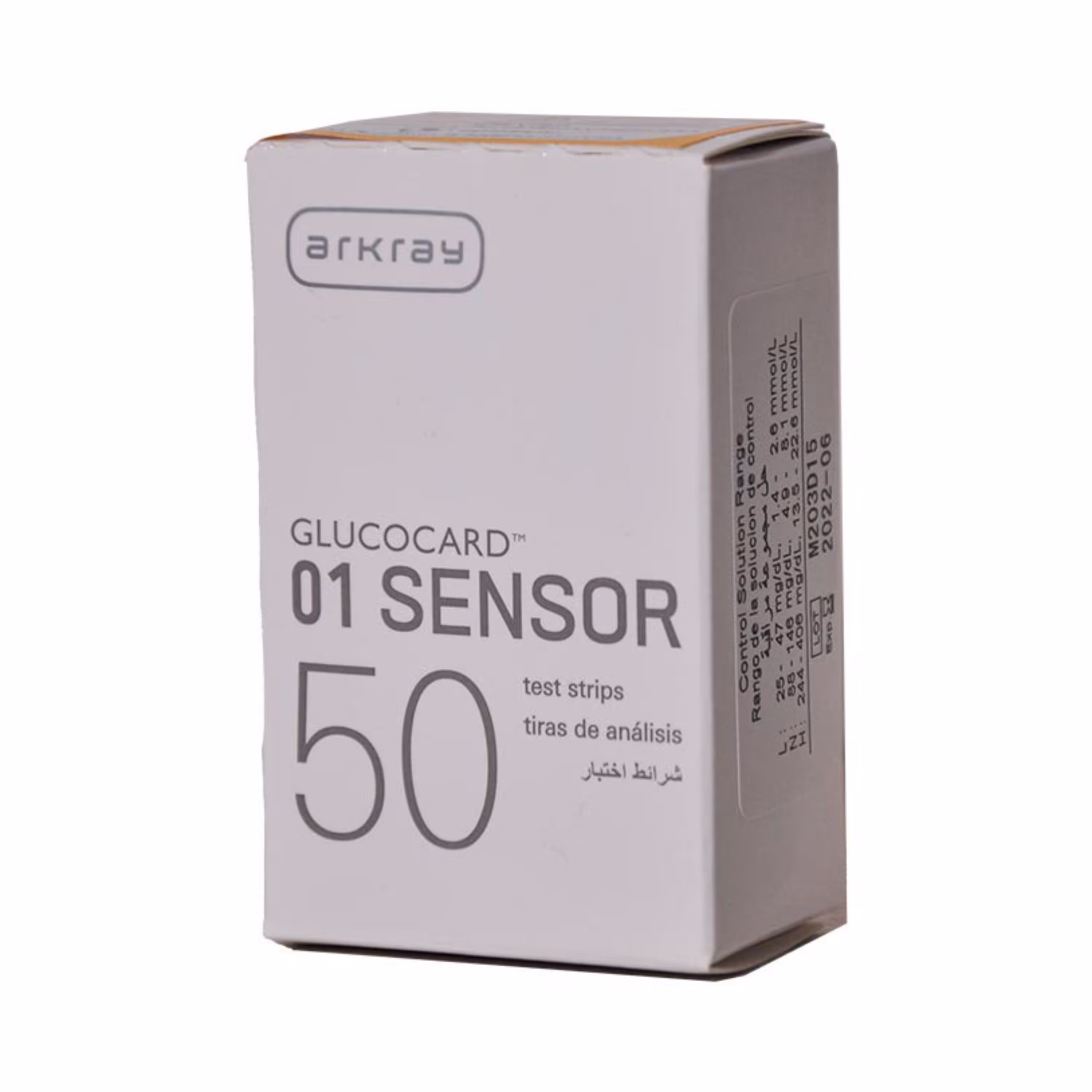 نوار تست قند خون 01 گلوکوکارد GLUCOCARD 01 SENSOR