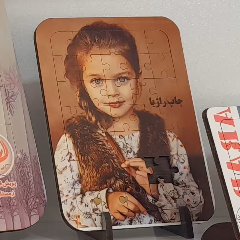 چاپ پازل چوبی A5