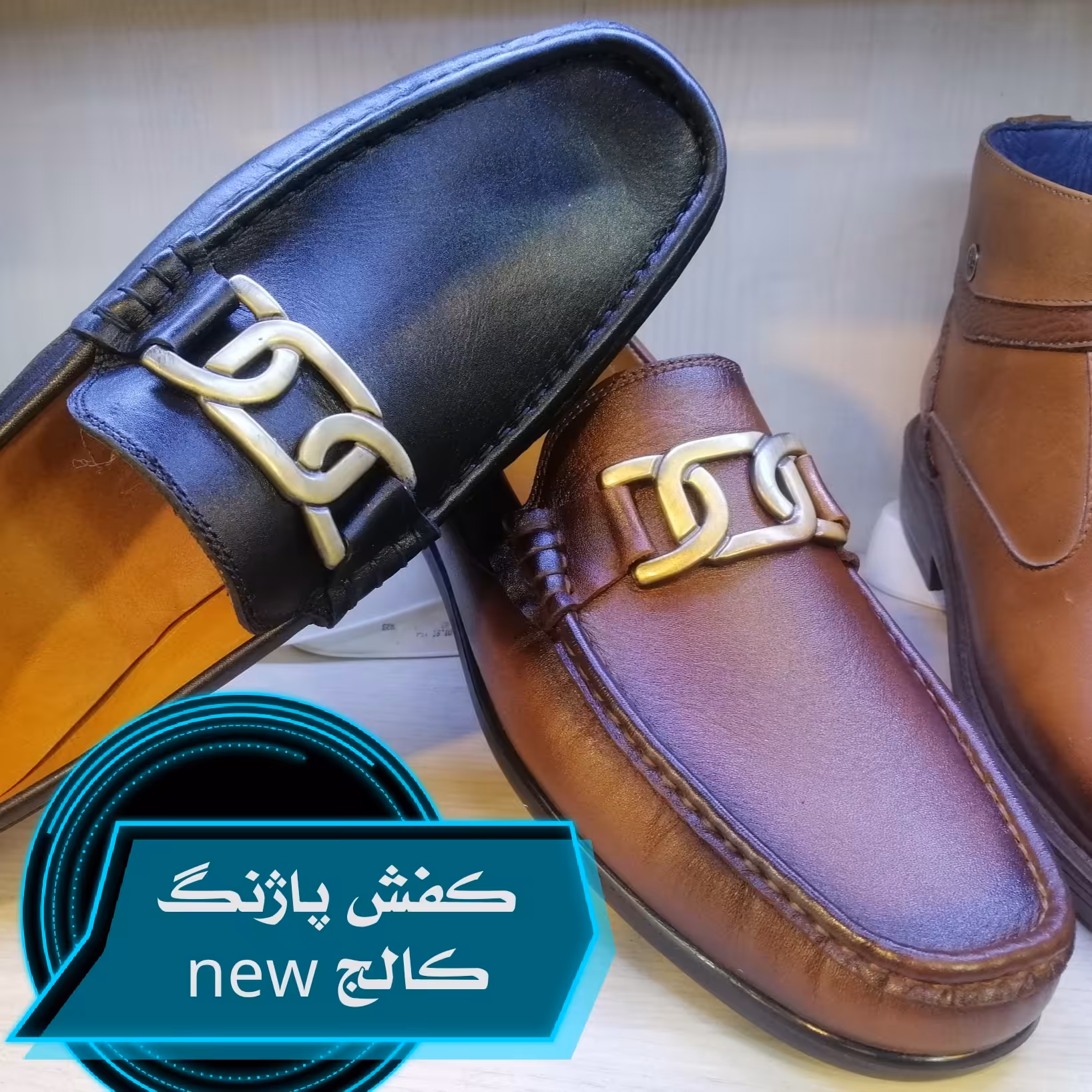 کالج چرمی سکگی کلارکس