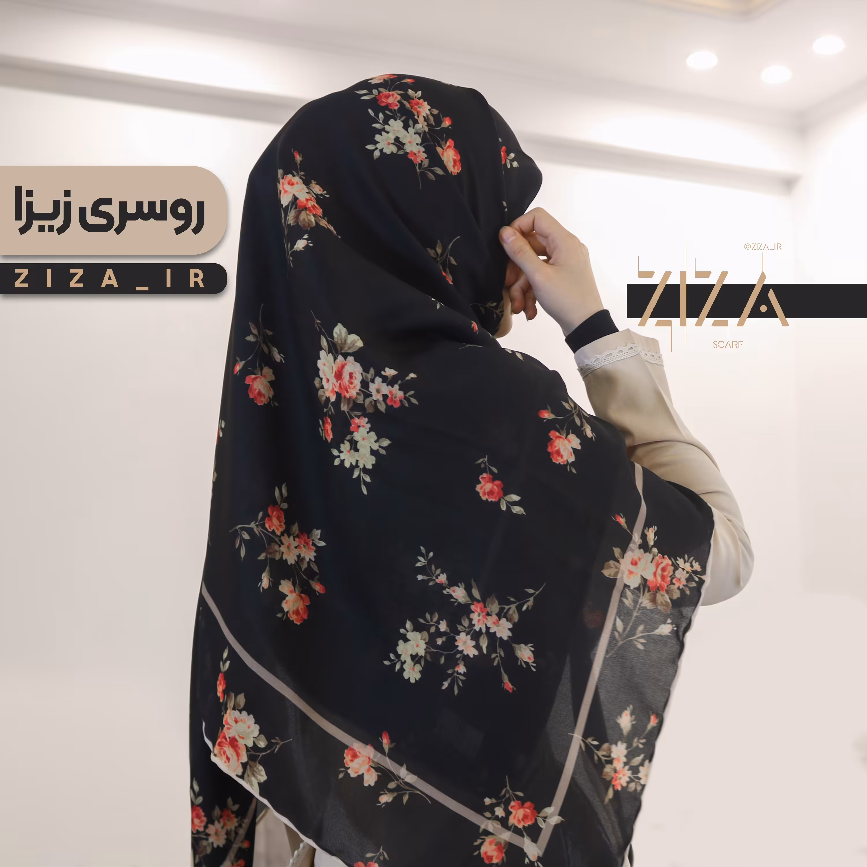 روسری مشکی گل دار حریر نخ قواره 140
