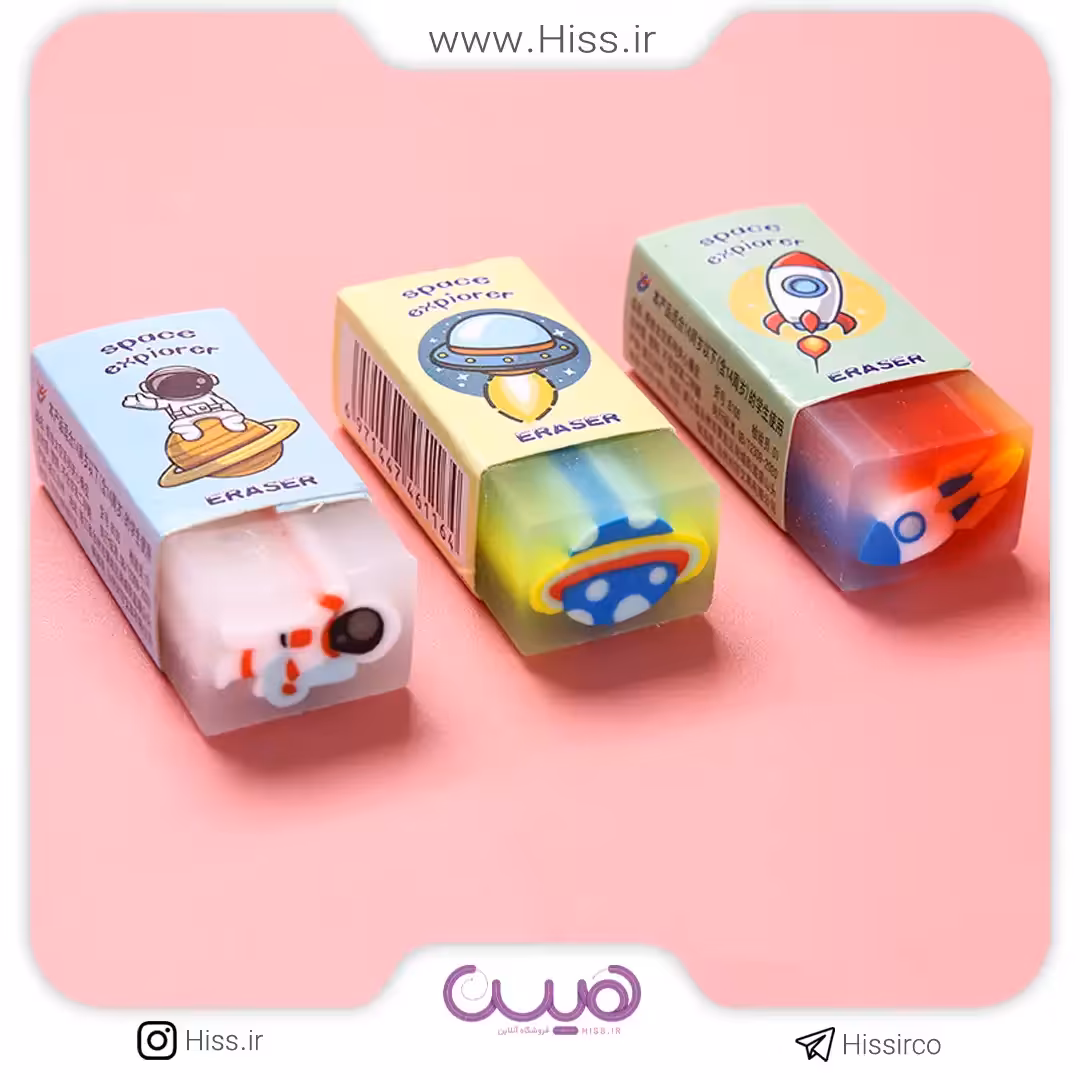 پاک کن ژله ای فضایی