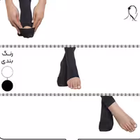 جوراب وضو مناسب مناسک حج،سفر اربعین حسینی و سفرهای زیارتی