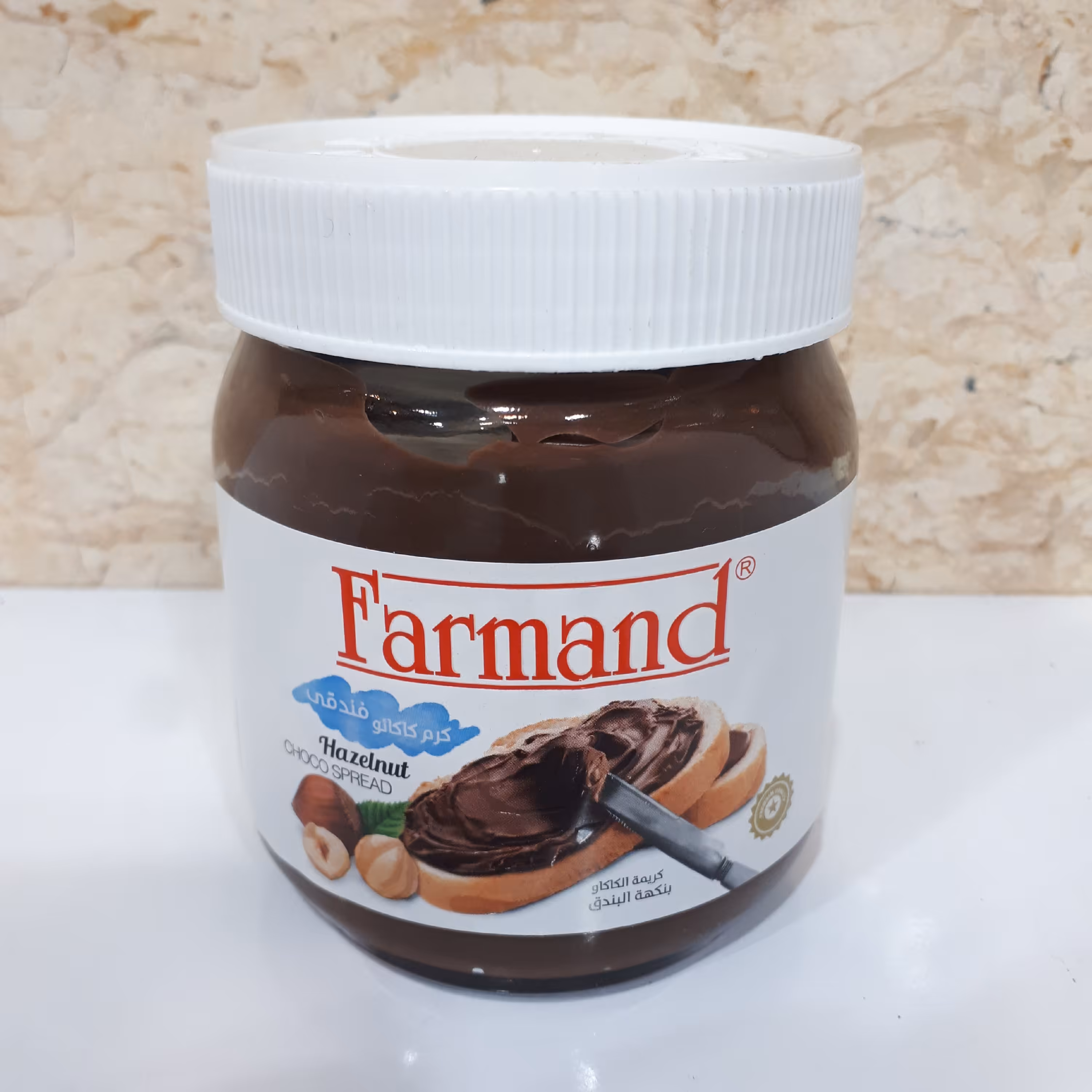 شکلات صبحانه کرم شکلاتی فرمند (330 گرم)