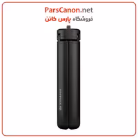 Insta360 All-Purpose Mini Tripod