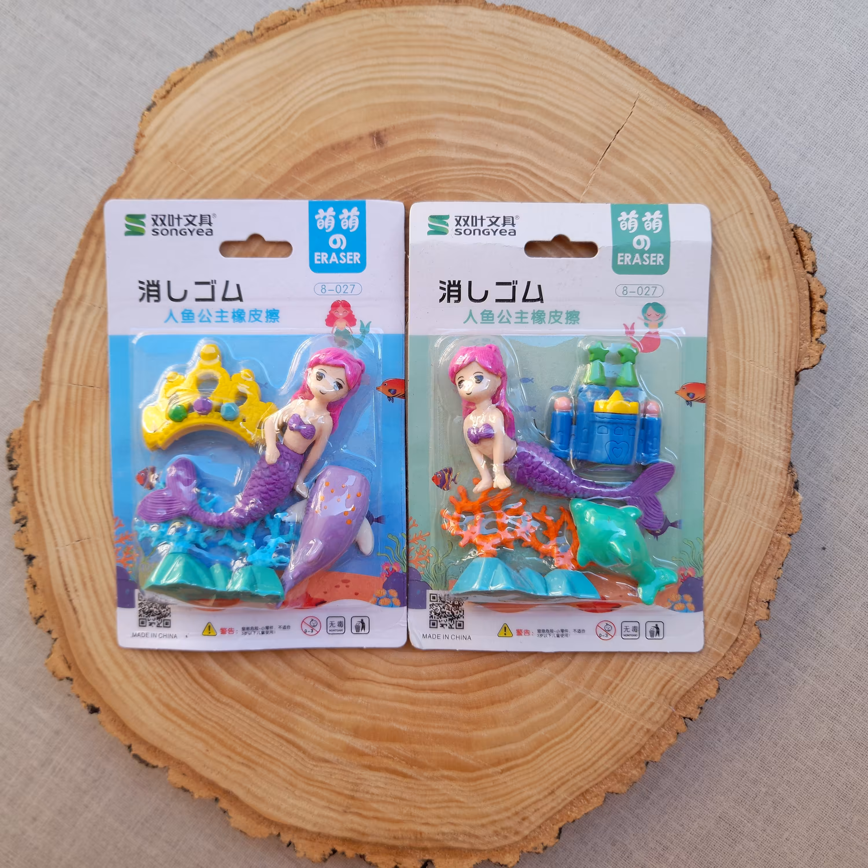 پاکن های فانتزی پری دریایی در دو رنگ هر رنگ دارای دو طرح