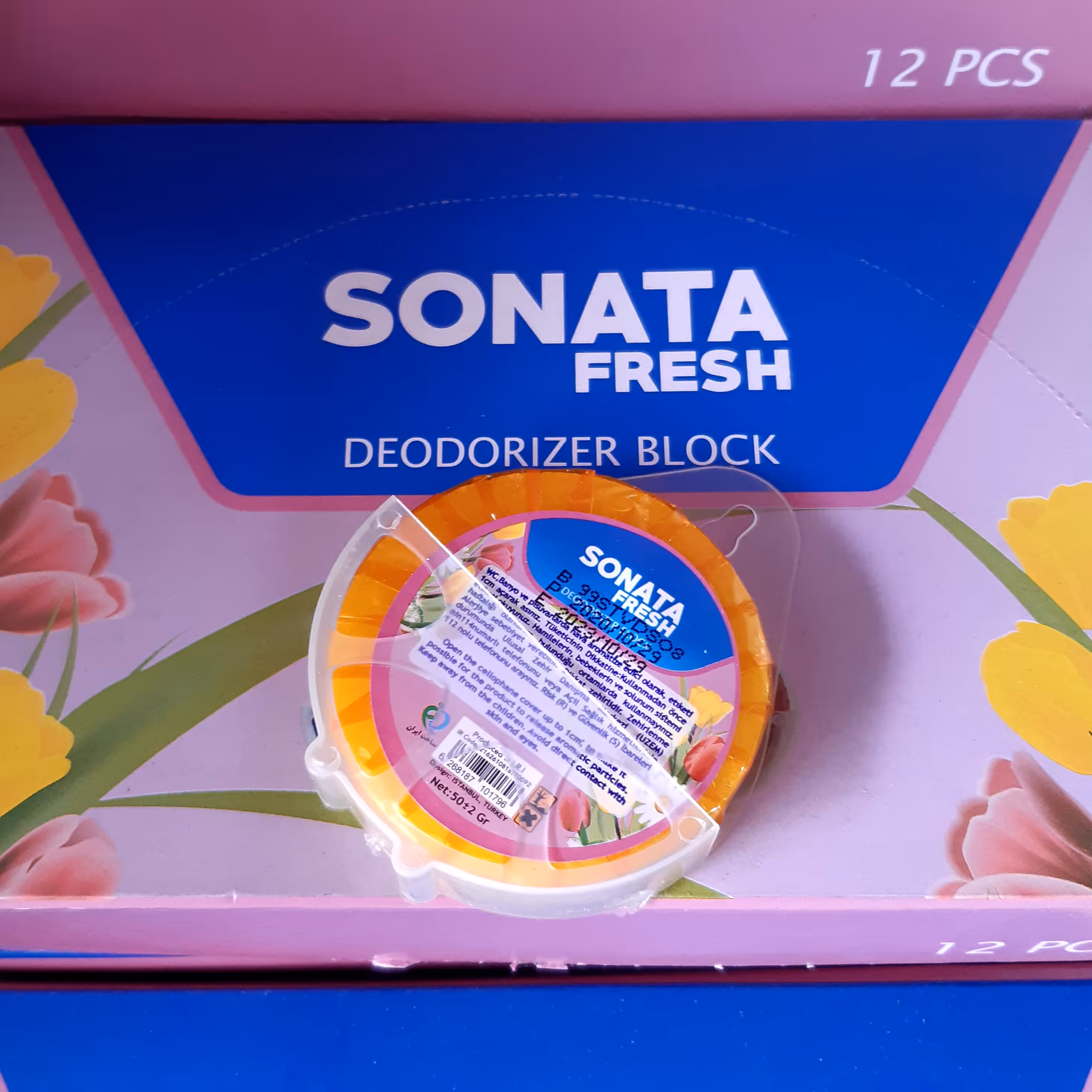 بوگیر سرویس بهداشتی و حمام