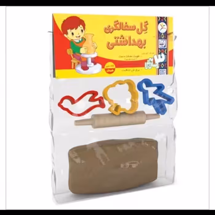 گل رس بهداشتی با وردنه

