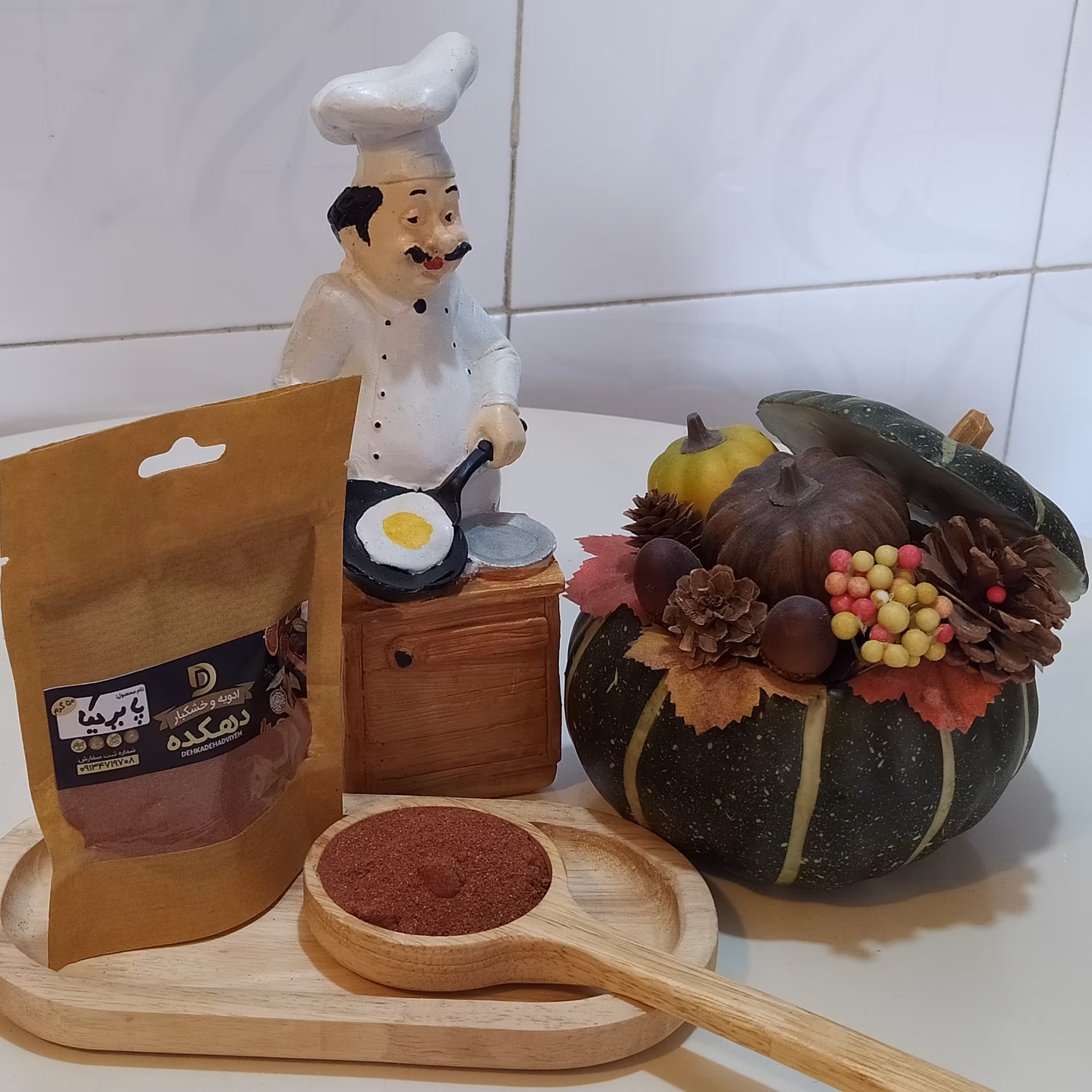 پودر  پاپریکا 50گرمی محصول ارگانیک و خانگی در جه 1حمایت از کسب و کار بانوان ایرانی 