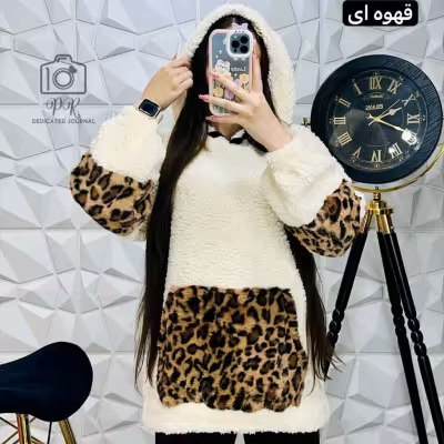 هودی ترکیبی تدی و پلنگی