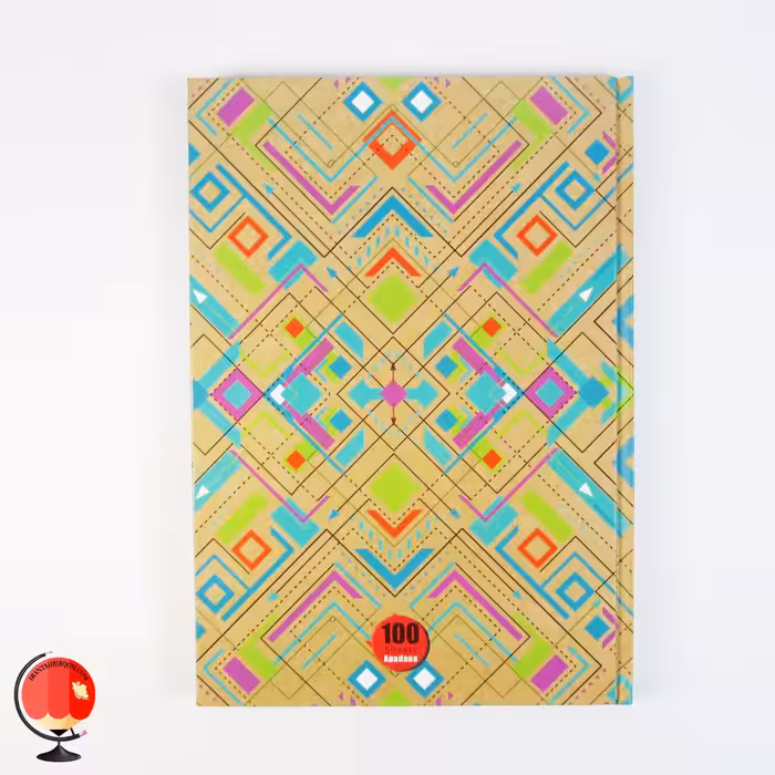 دفتر مشق 100 برگ طرح مربع جلد سخت آپادانا