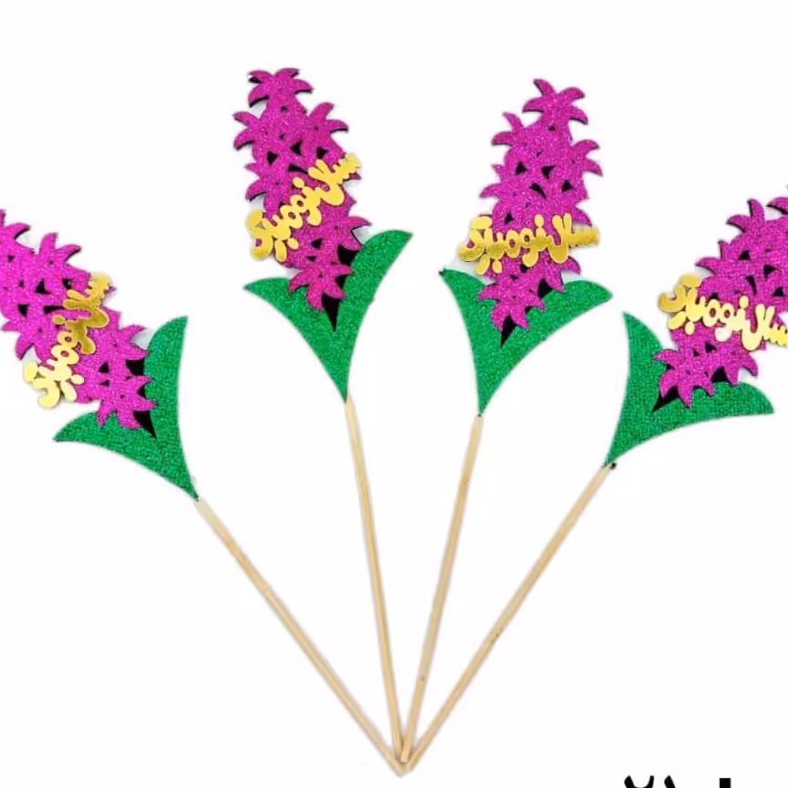 تاپر سفره هفت‌سین 