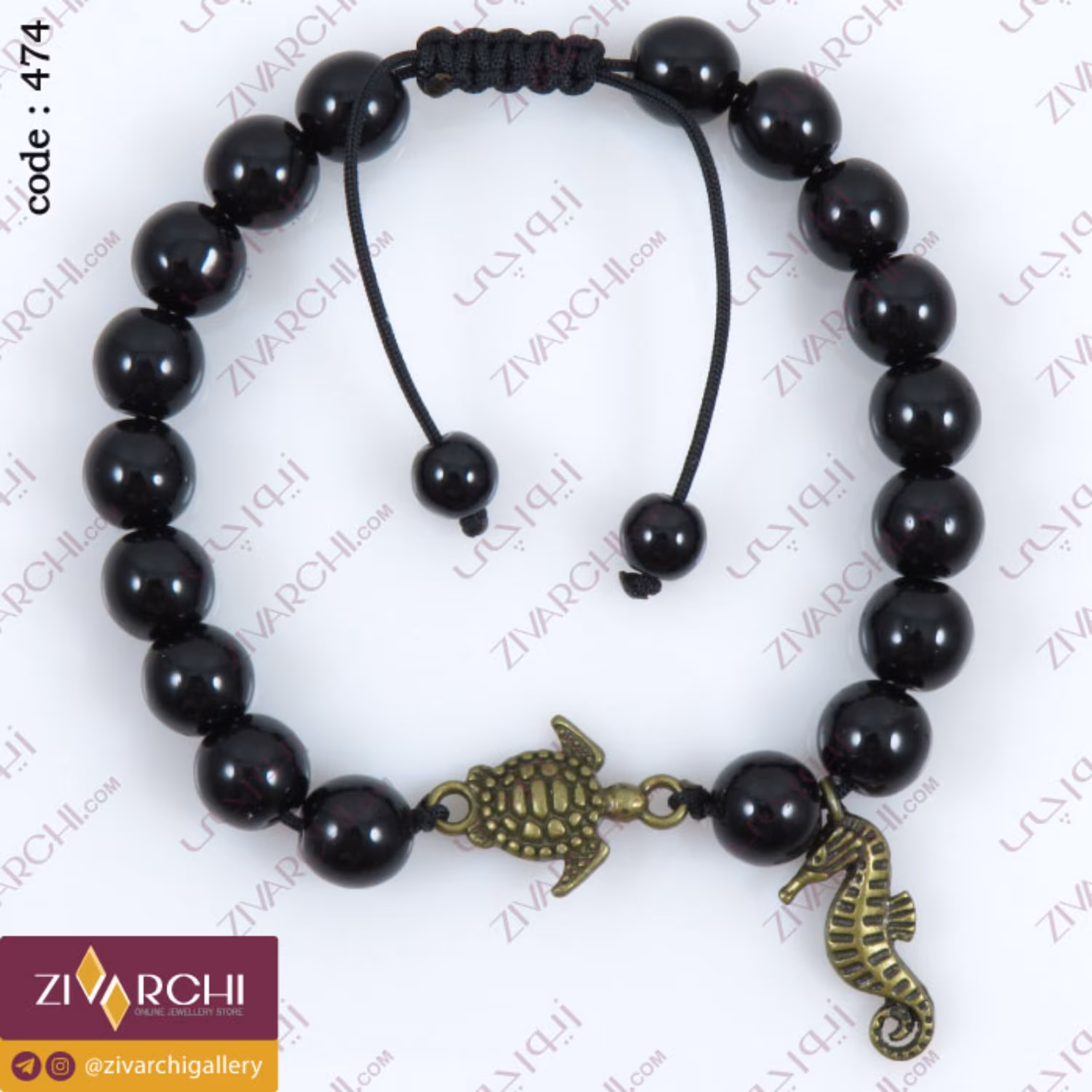 دستبند مهره ای با پلاک برنجی 474