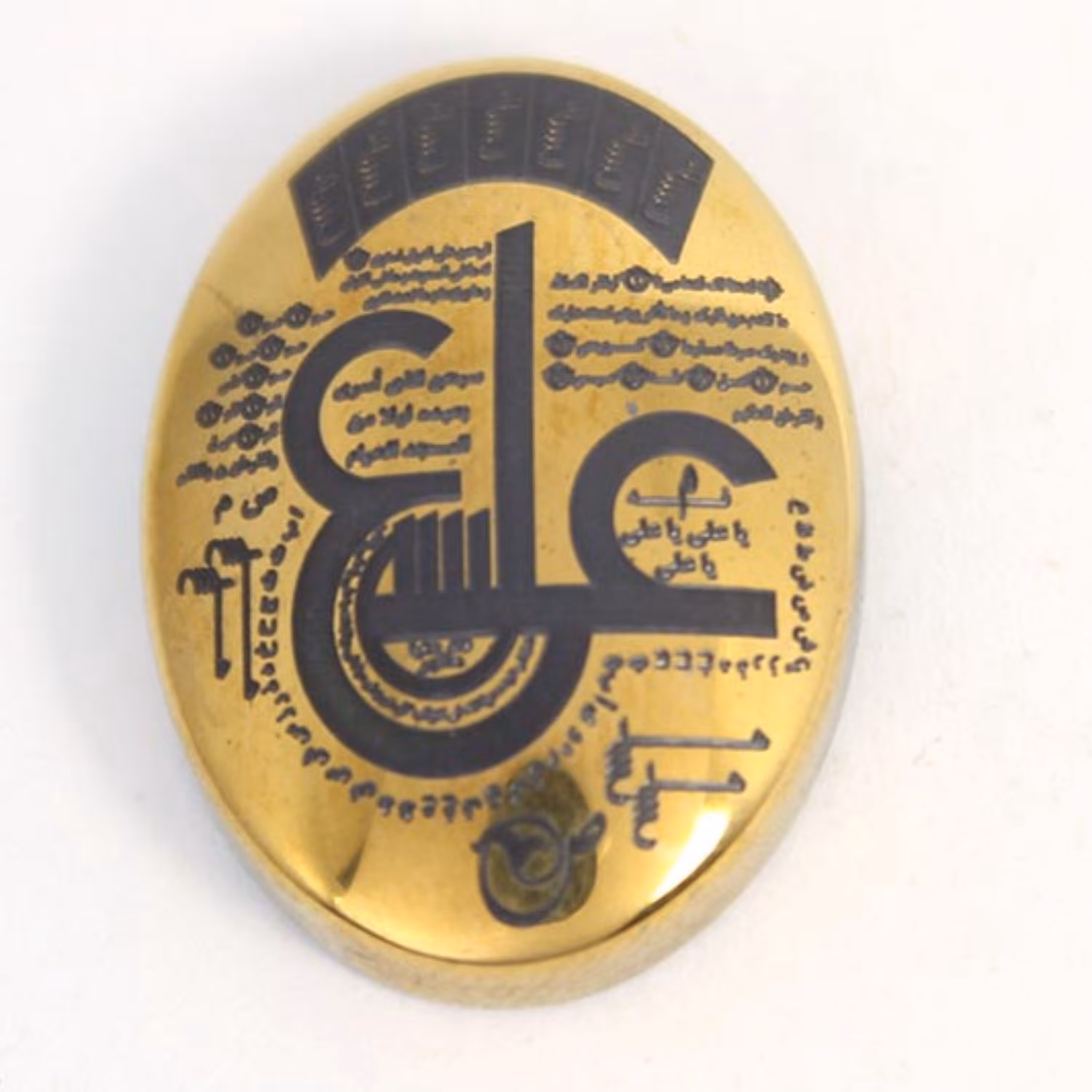 حدید خطی code 5591