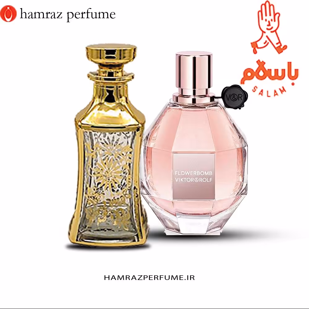 عطر فلاور بمب-Viktor Rolf Flower Bomb- عطر گرمی - اسانس خالص و بدون الکل