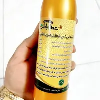 شامپو نارگیل عطارباشی رشد و پرپشت کننده مو