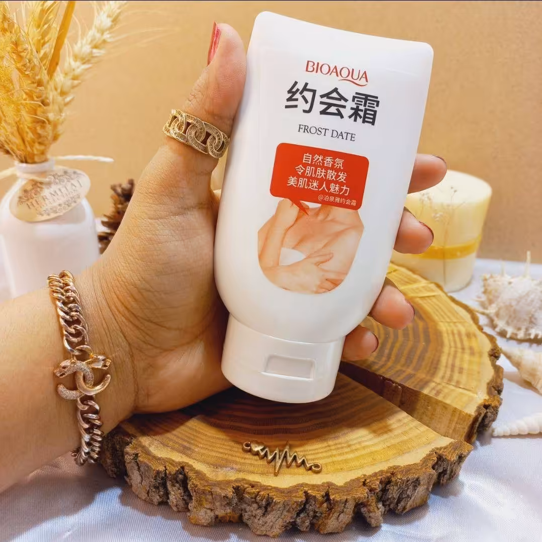 کرم سفید کننده فوری بدن بیوآکوا BIOAQUA
