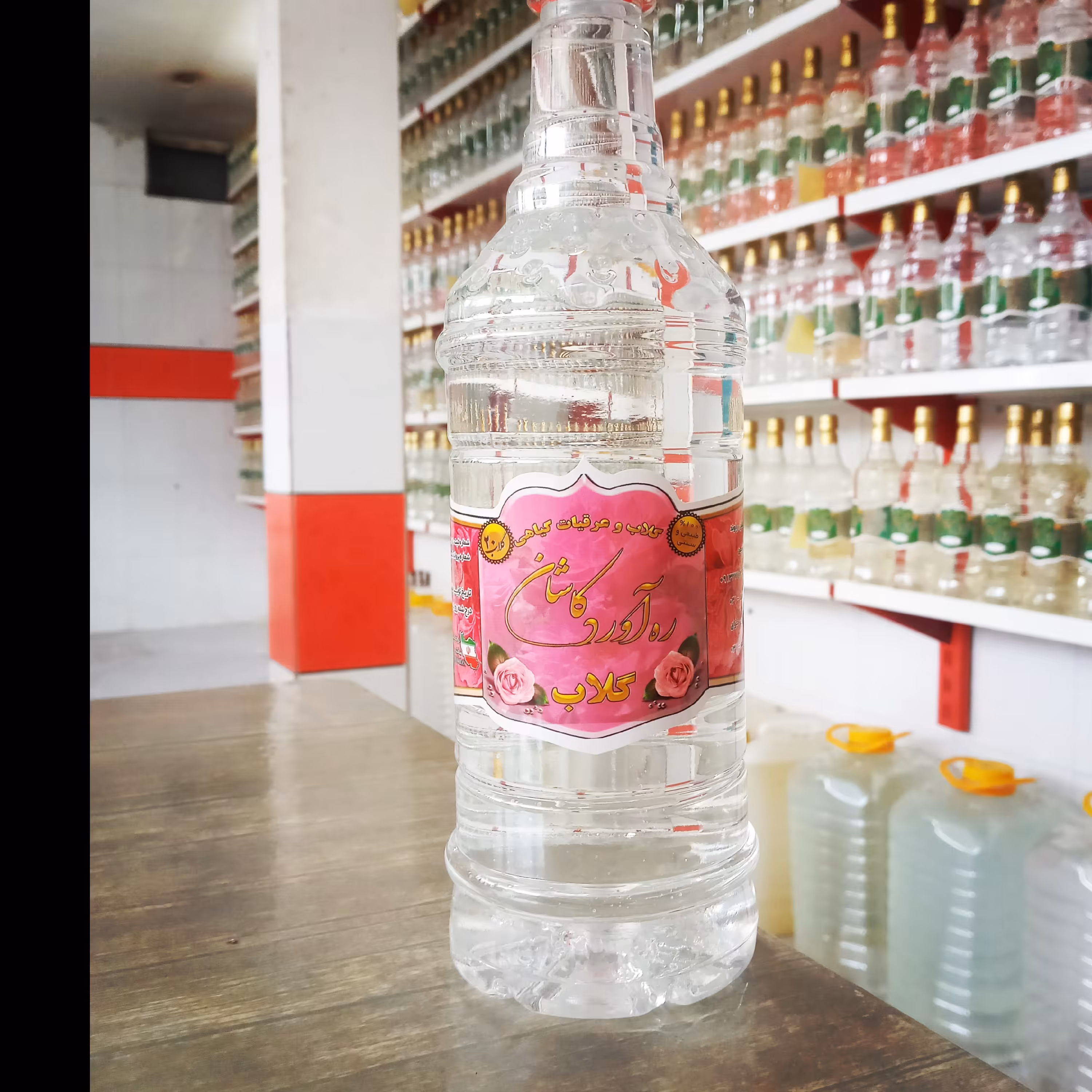 گلاب 10 کیلو