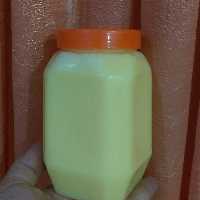 روغن حیوانی سنتی عالی
