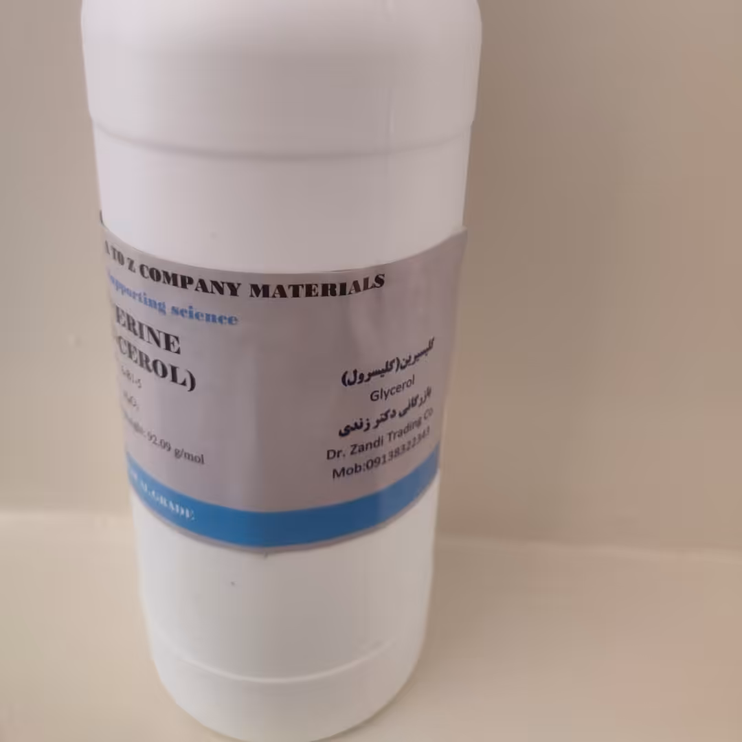 گلیسیرین گلیسرول گلیسرین آزمایشگاهی یک کیلویی شرکت a to z بازرگانی دکتر زندی
