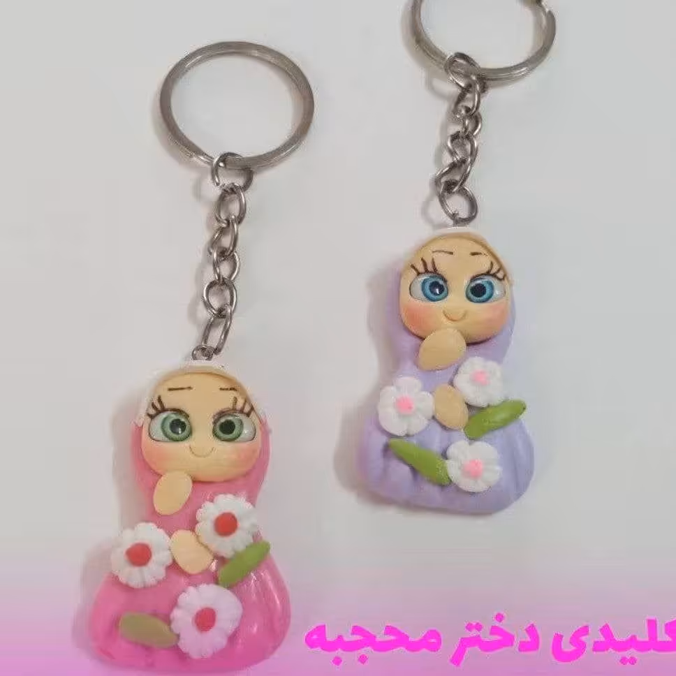 گیفت جشن قران، جاکلیدی پک دوعددی