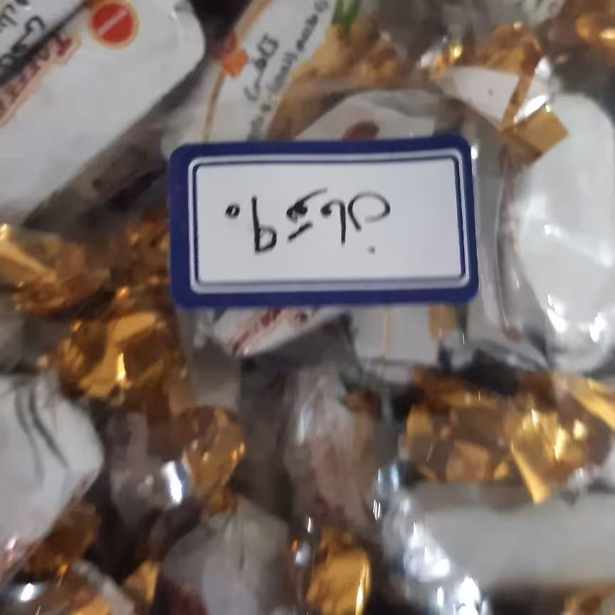 شکلات زنجفیلی