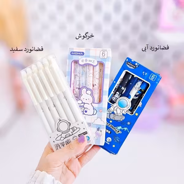 خودکار پاکن دار فانتزی