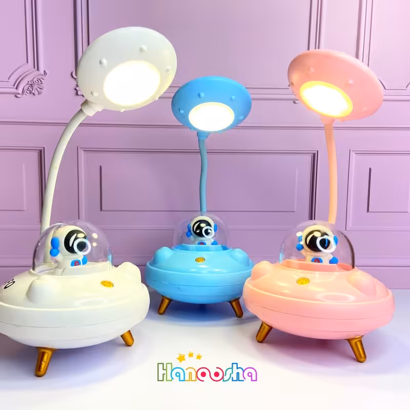 چراغ مطالعه و چراغ خواب طرح UFO