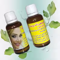 روغن رفع موهای زائد باخیش 
