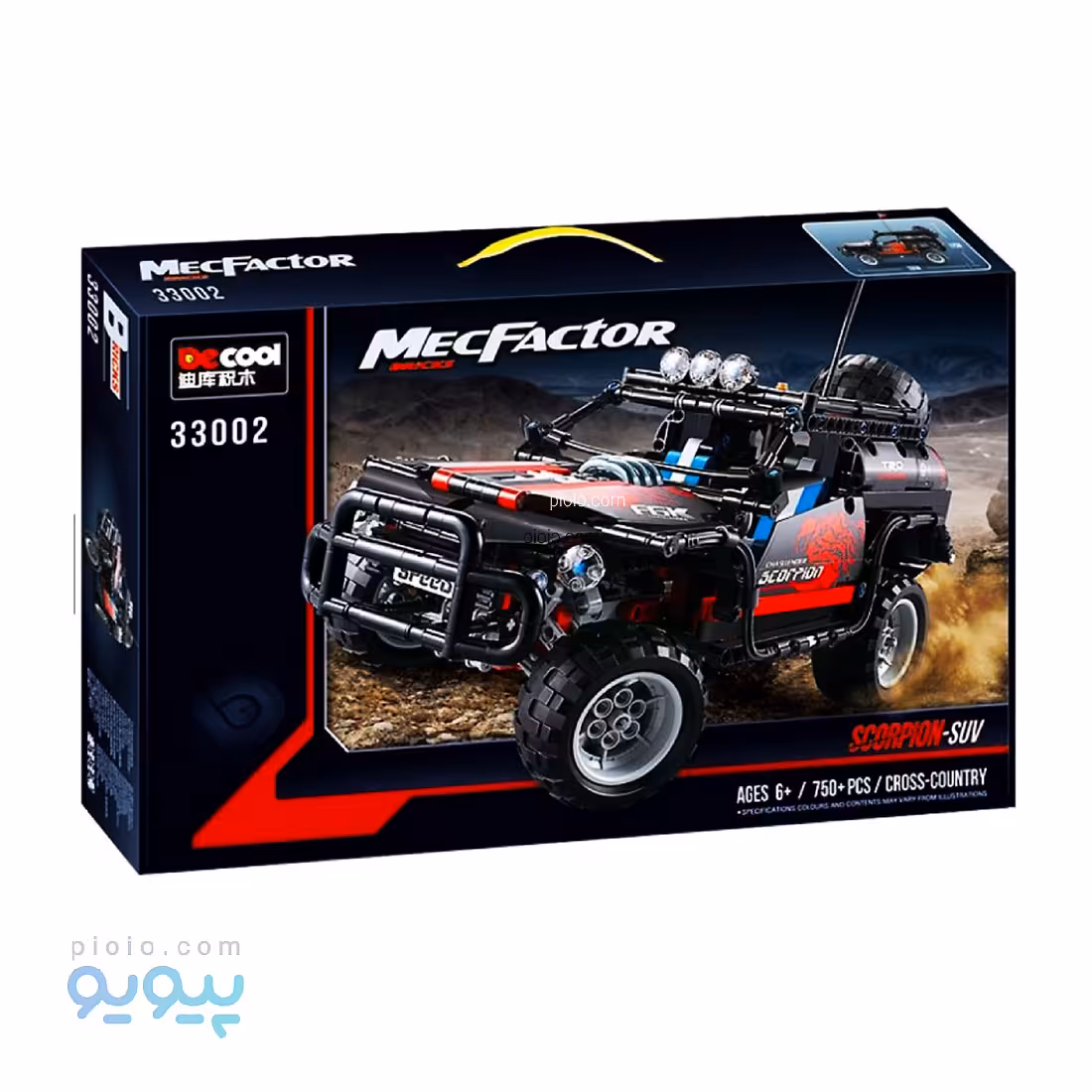 لگو اسباب بازی ماشین کد 33002 برند DECOOL