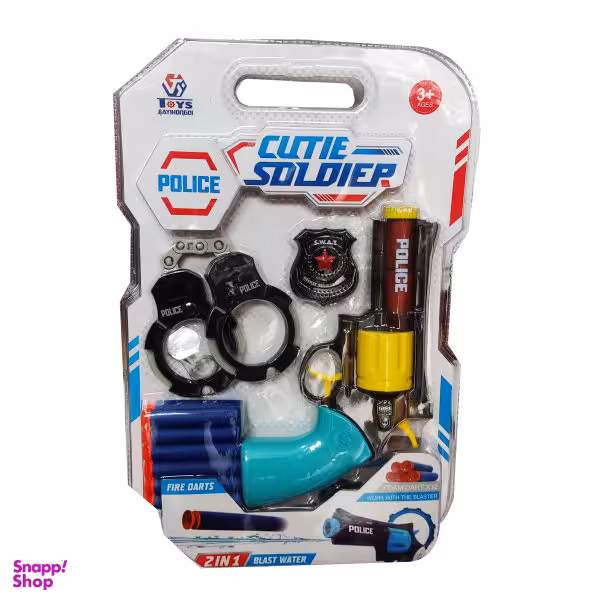 تفنگ بازی مدل دو کاره آب پاش تیر ابری