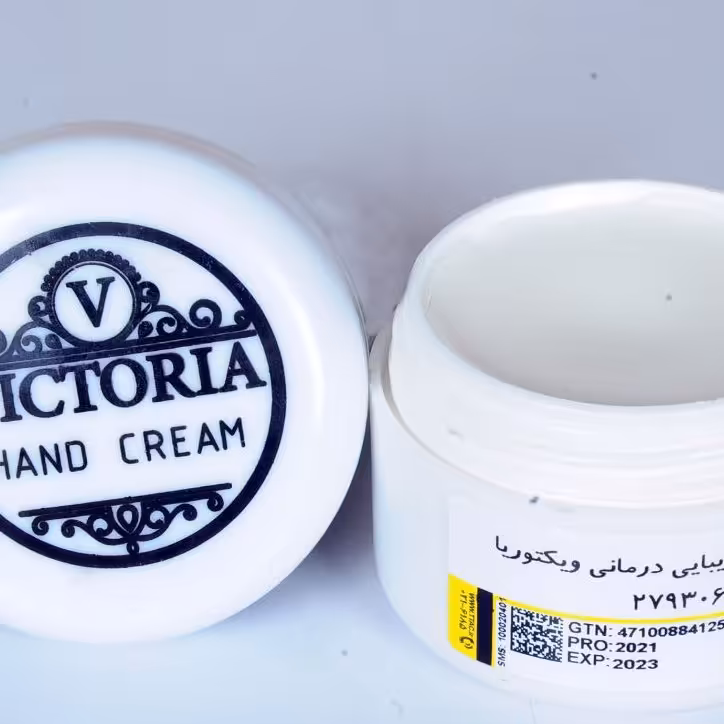 کرم جوان ساز دست ویکتوریا