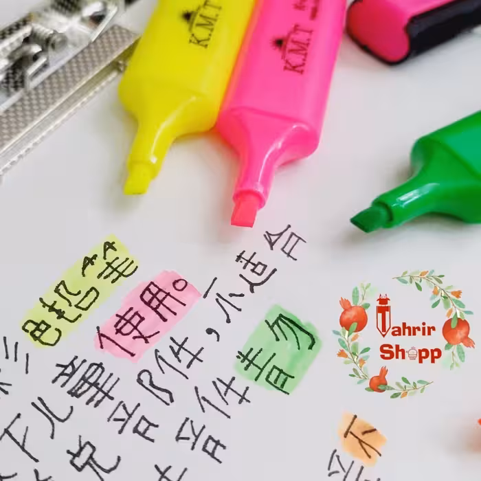 ماژیک علامتگذار