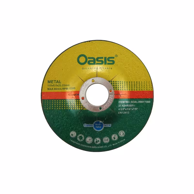 صفحهٔ ساب آهن مینی اوسیس