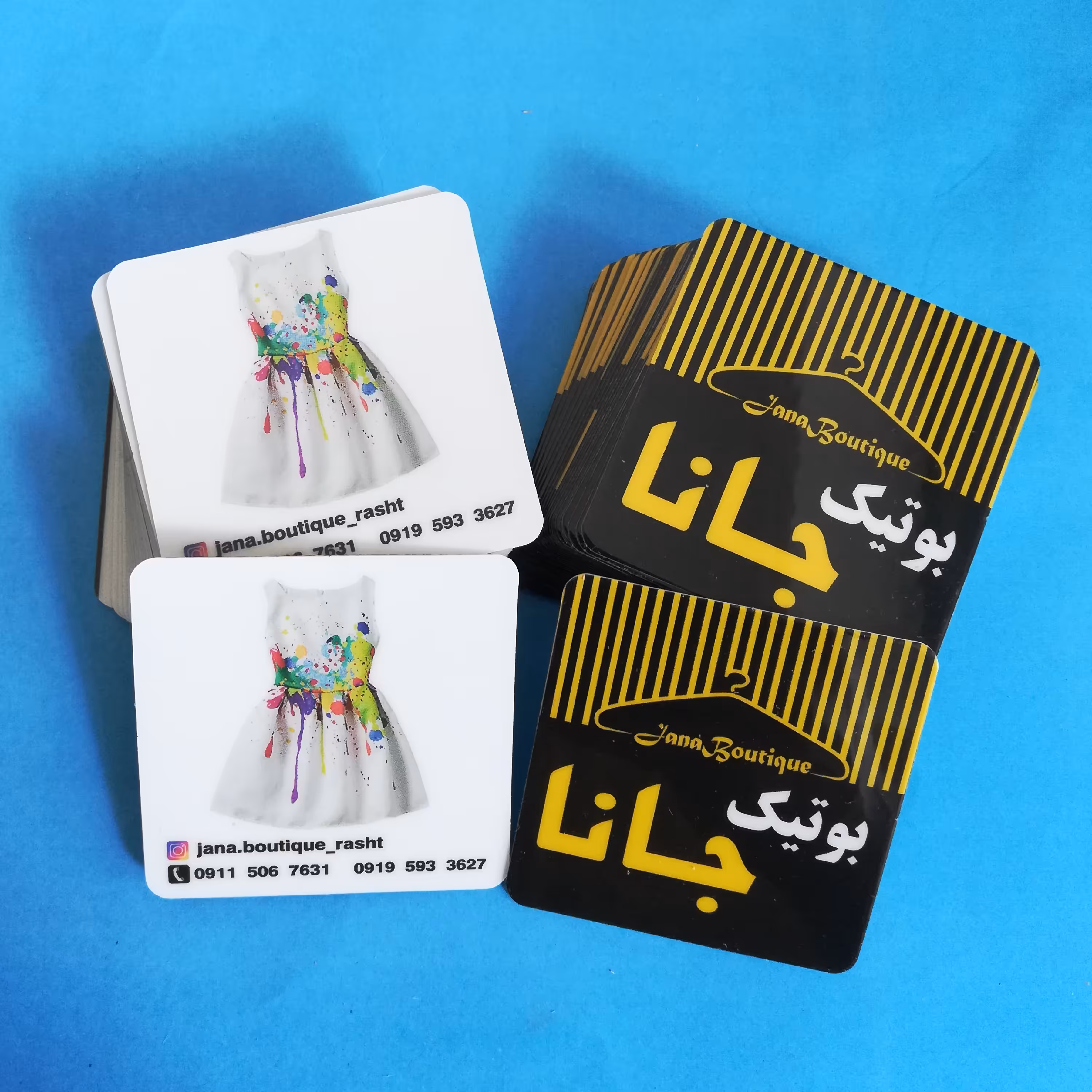 چاپ انواع کارت ویزیت