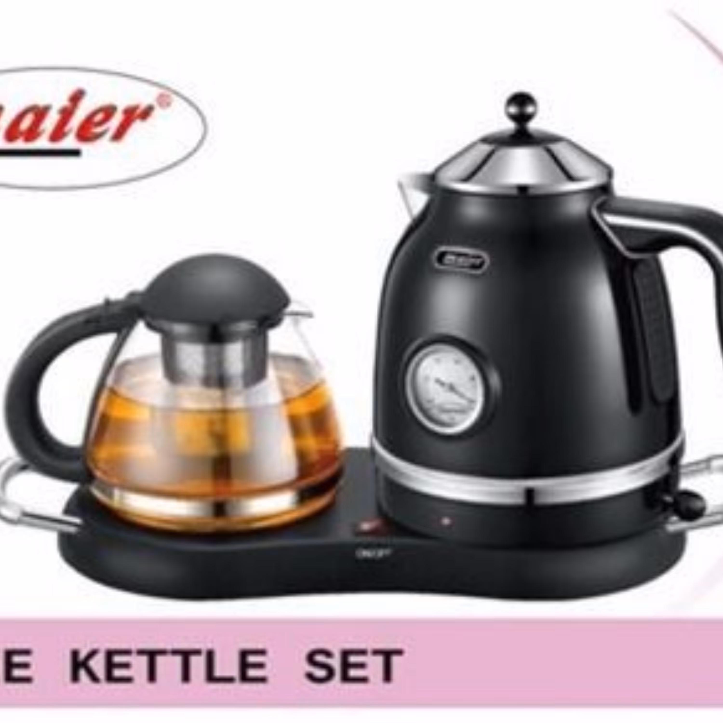 چایساز مایر1565