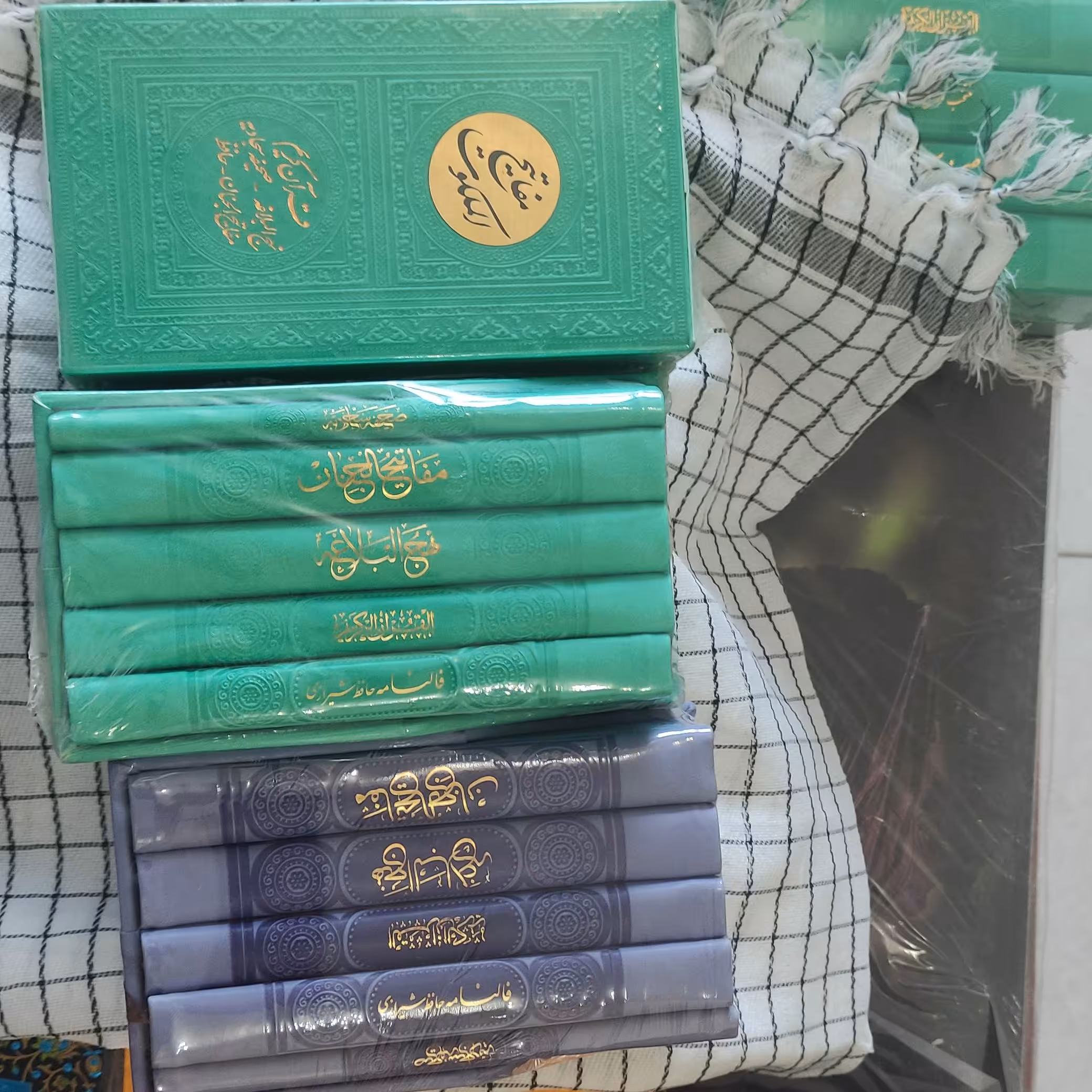 پک پنج جلدی قرآن