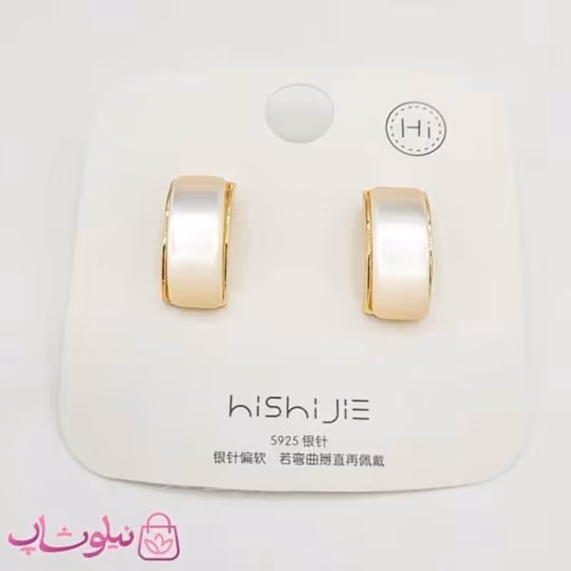 گوشواره دخترانه میخی صدفی طلایی