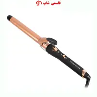 اتو مو فر کننده رمینگتون RE-2071