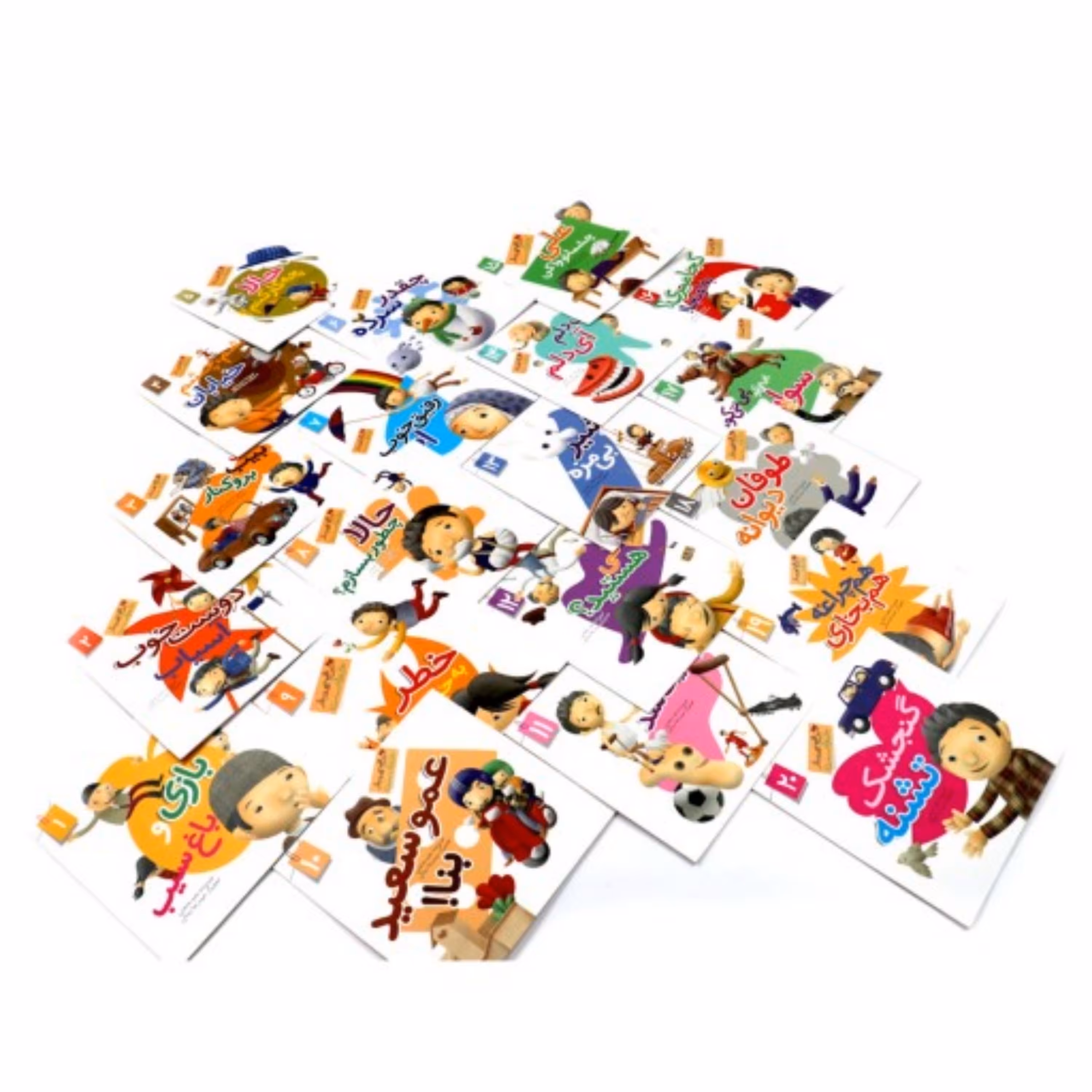 مجموعه کتاب 20 جلدی این همه هدیه از خداست