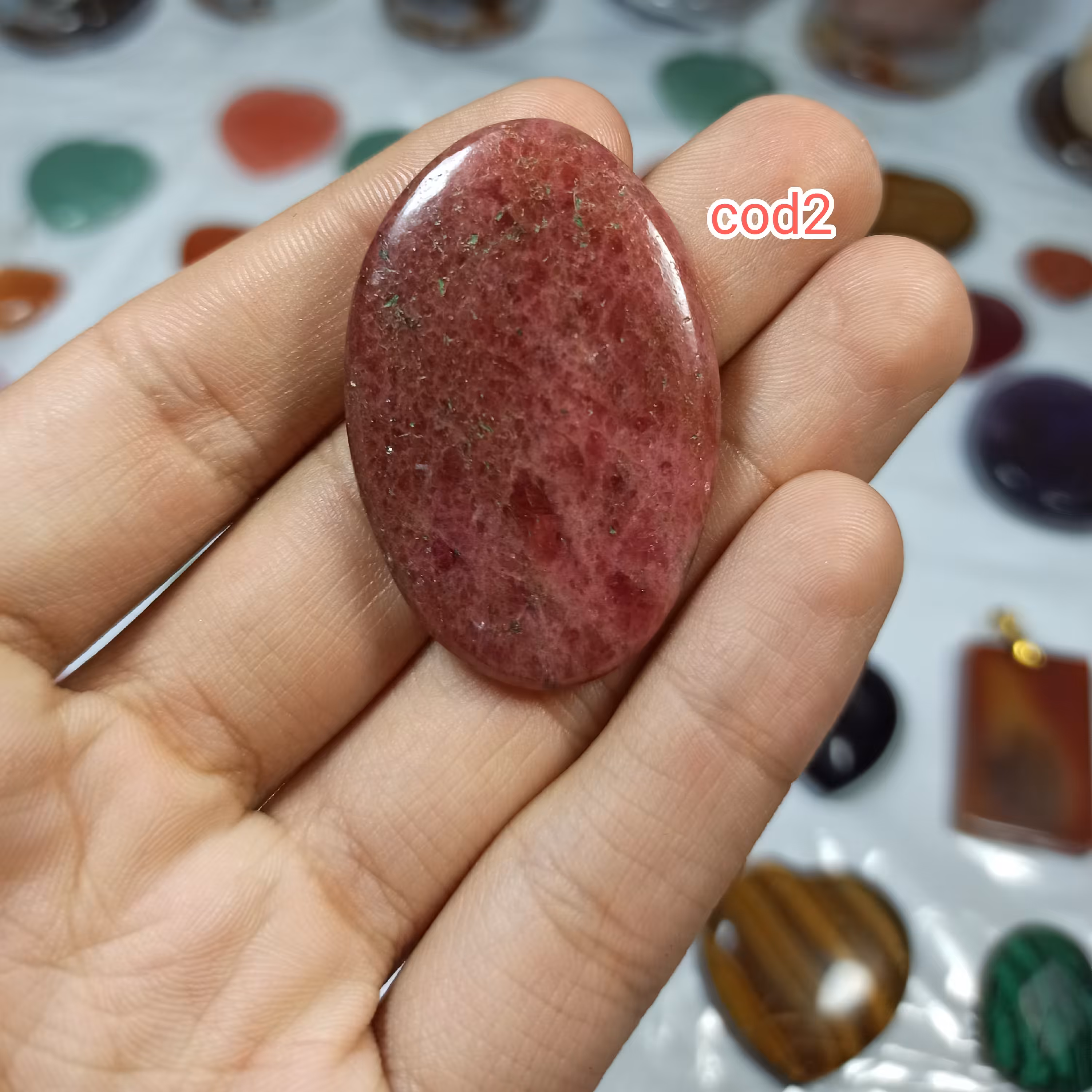 یودالیت طبیعی 20