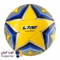 توپ فوتسال طرح استار 2022سایز 4 رنگ زرد