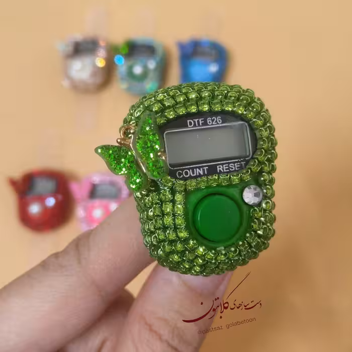 صلوات شمار مجلسی نگین دار سبز  و پروانه گلابتون