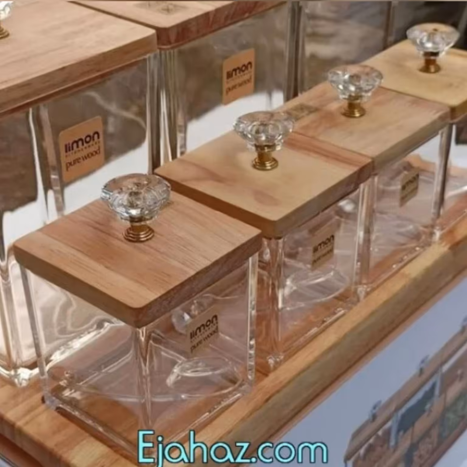 پاسماوری 7تیکه درب چوب لیمون